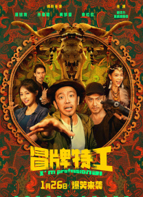 狠狠影院